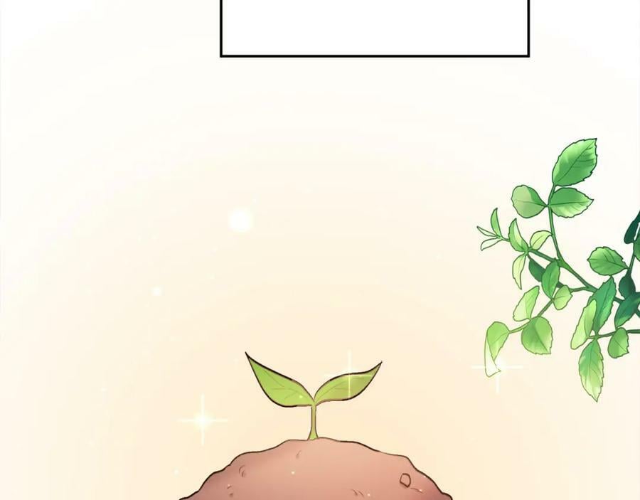 第160话 精灵王的祝福186