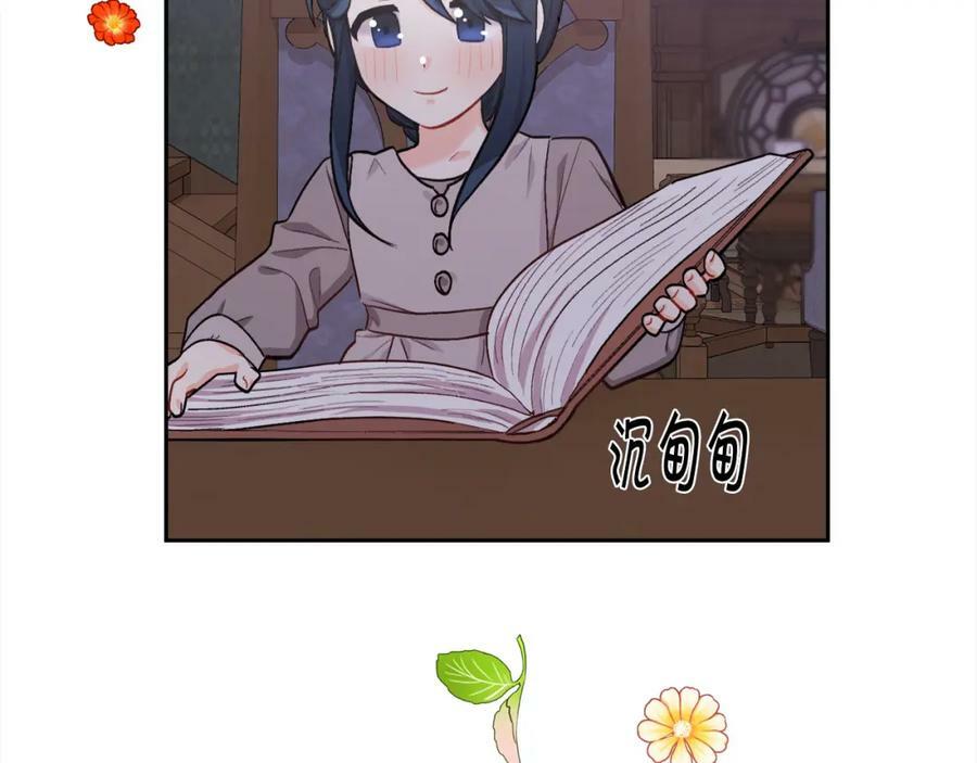 第167话 渴望自由165
