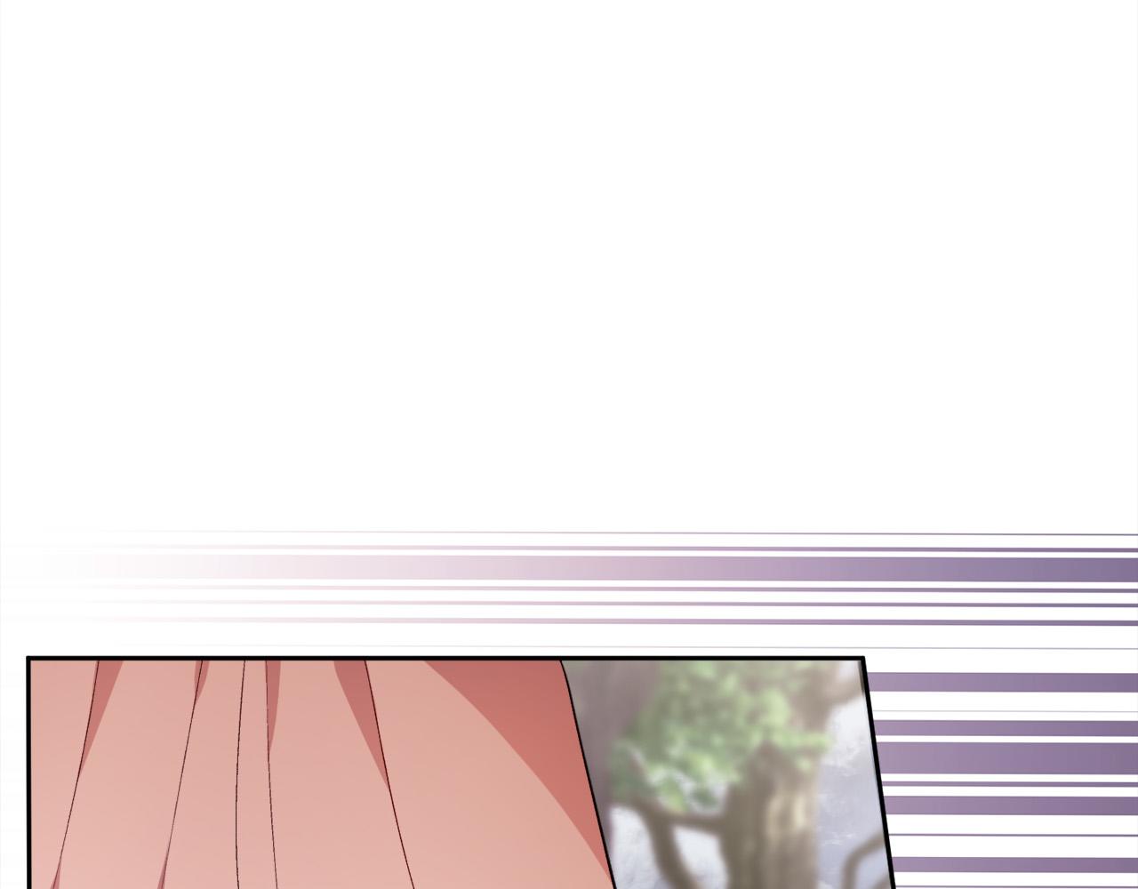 第106话 迷魂烟雾86
