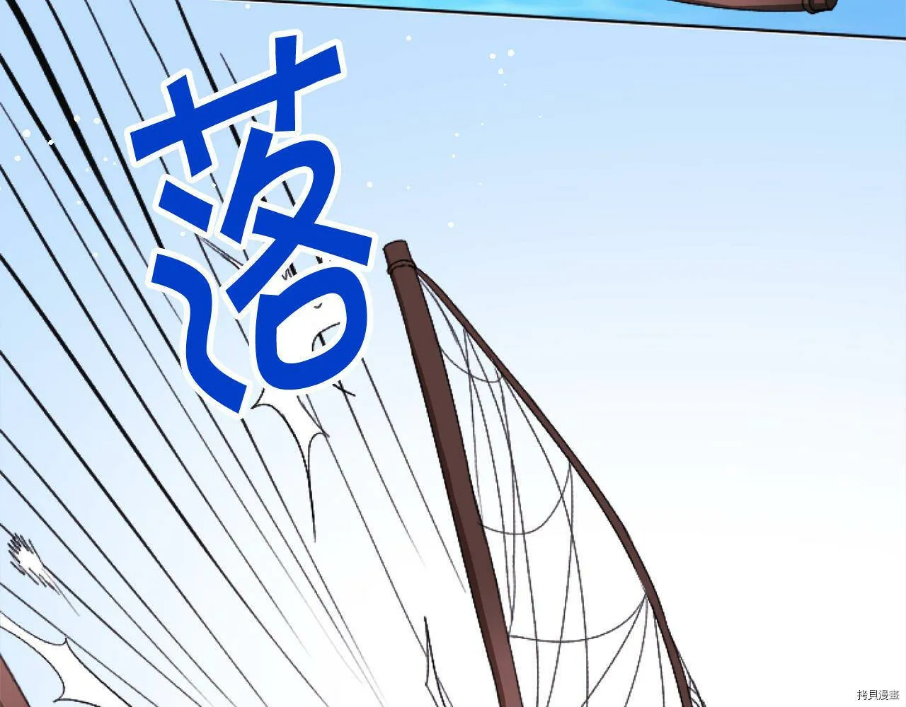 第71话104
