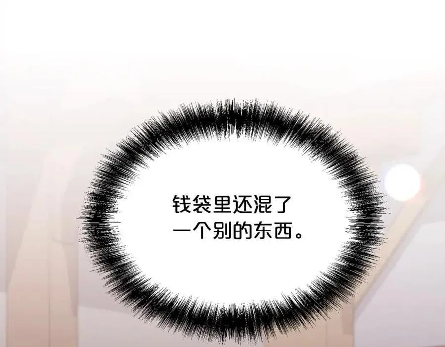 第178话 再见爱人202