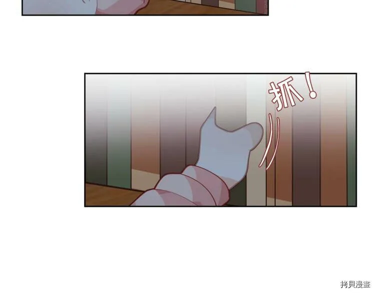 第7话5