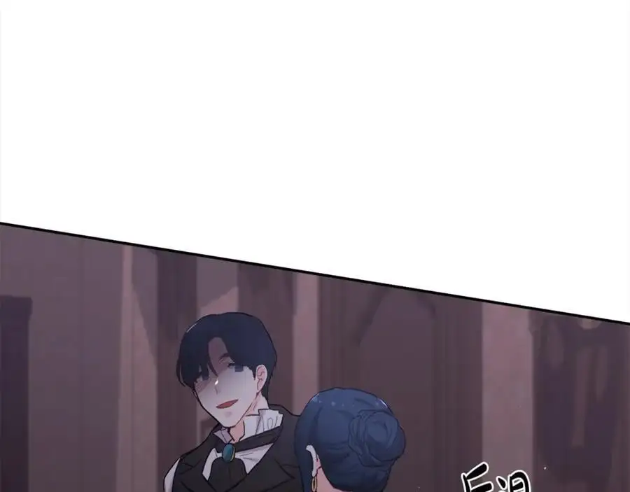 第184话 没人性的“父亲”101