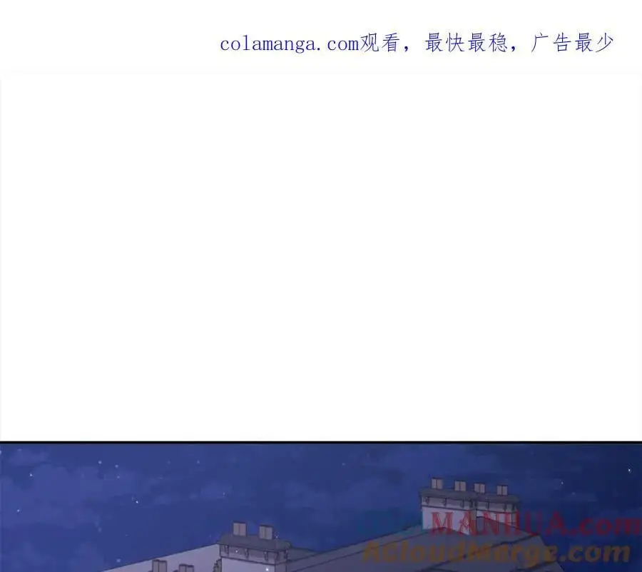 第188话 营救内维斯！0