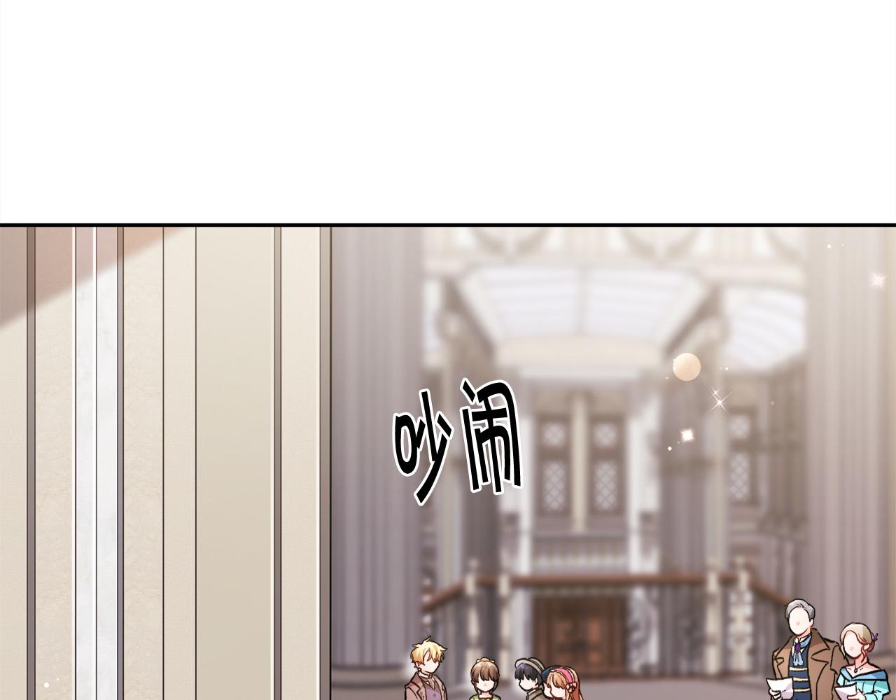 第96话 亲子装24