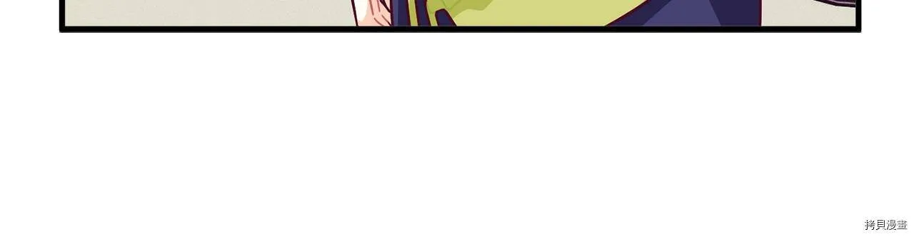 第68话9