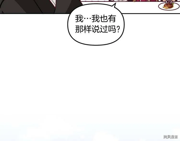 第50话104