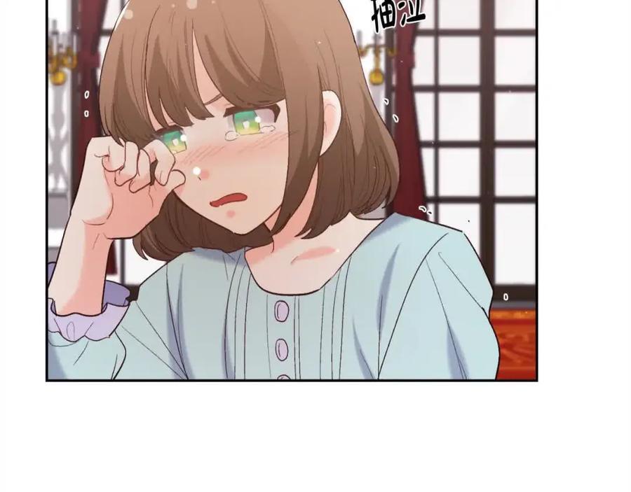 第180话 我讨厌爸爸！178