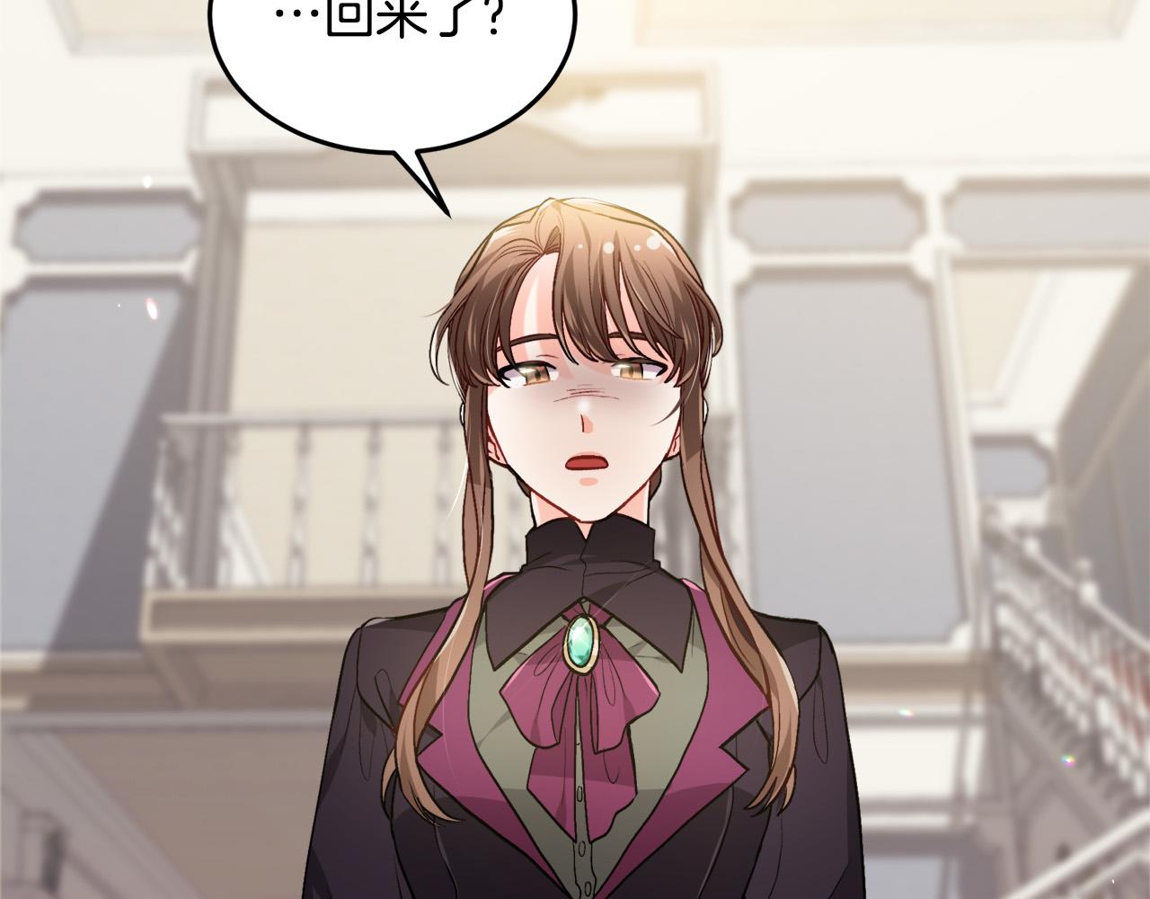 第89话 殿下的阴影126
