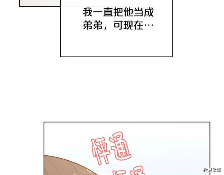第36话101