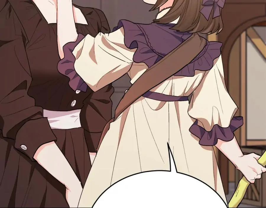 第185话 皮奈娅发怒7