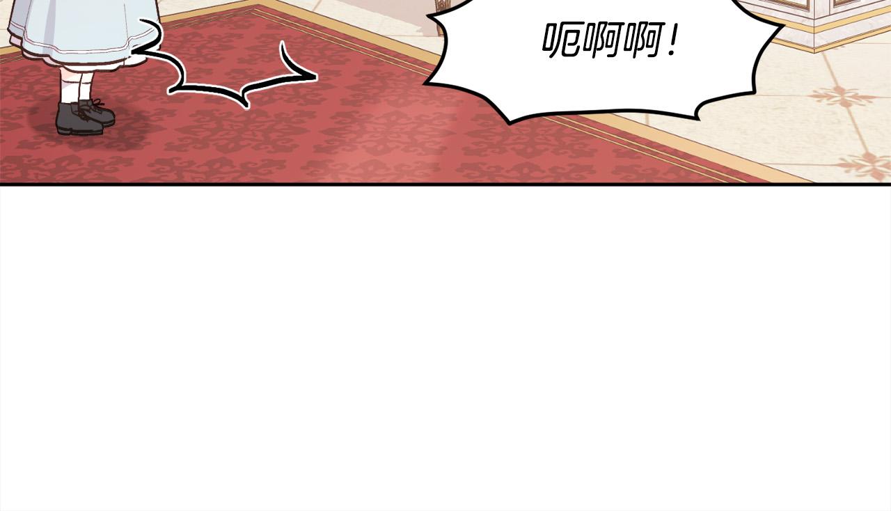 第146话 羞羞的书113