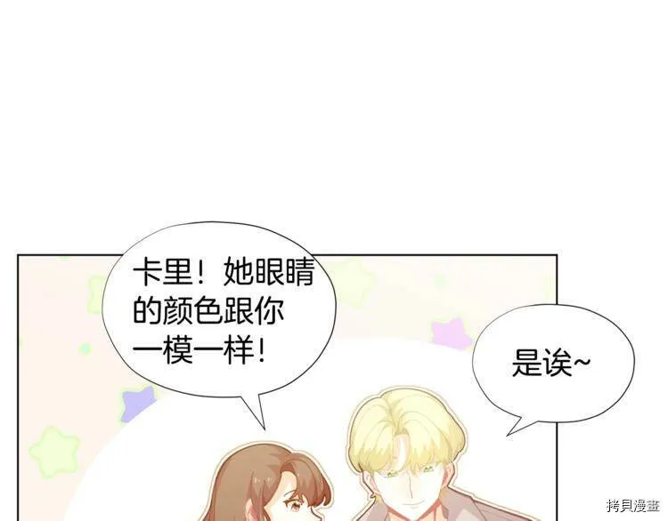 第4话47
