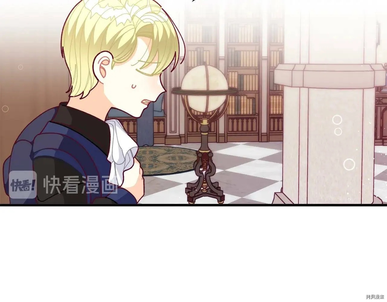 第64话124