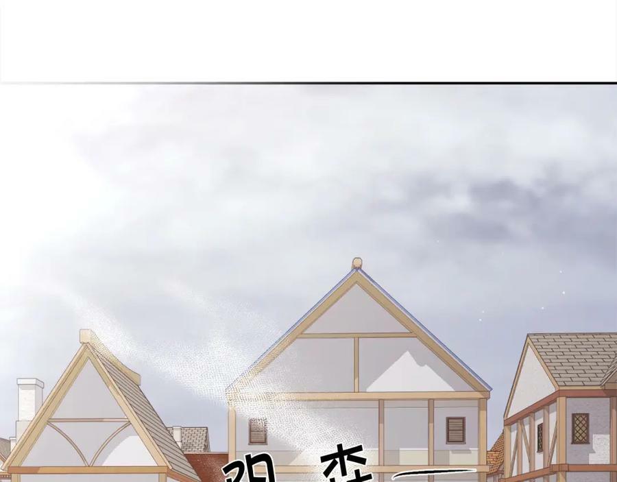 第150话 灵异小屋126