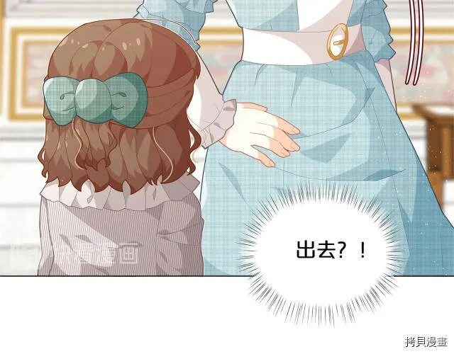 第11话51