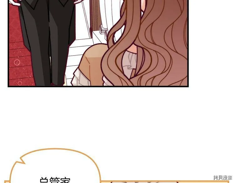第54话93