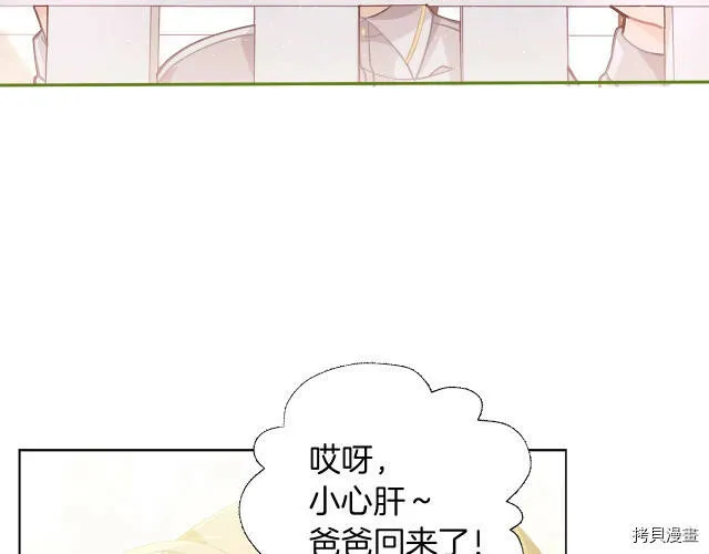 第8话177
