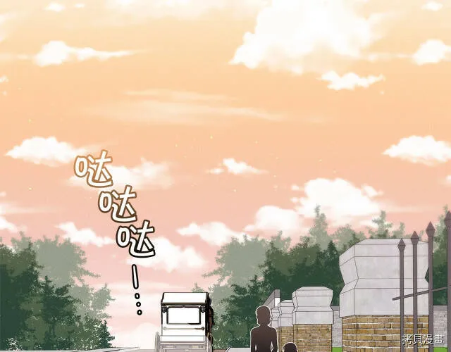 第28话118