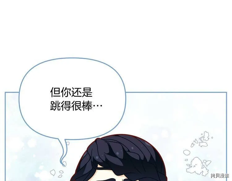 第46话38