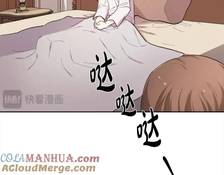 第191话 苏醒48