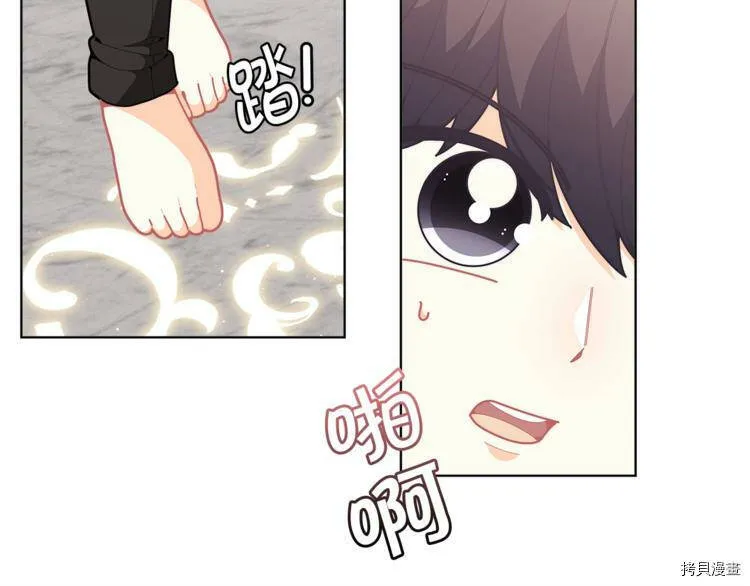 第41话15
