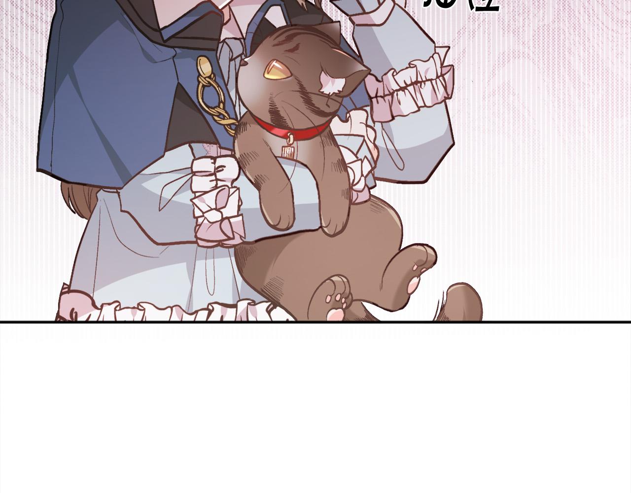 第125话 被当成怪物了…171