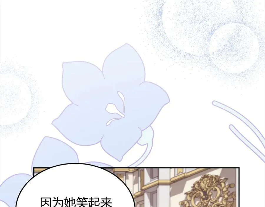 第133话 “偶像”见面会99