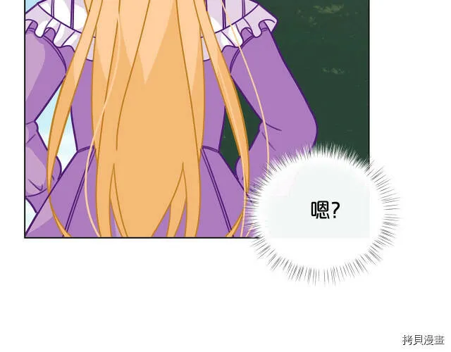 第31话98