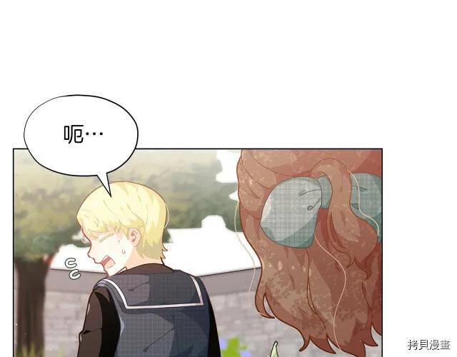 第10话139