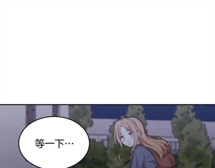 第188话 营救内维斯！67