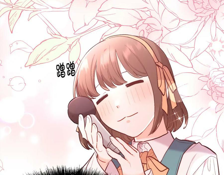第159话 拿起我的麦克风！135