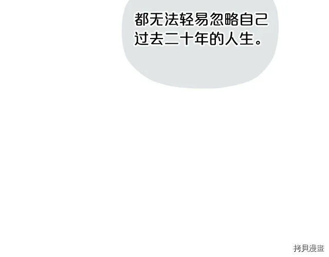第10话55