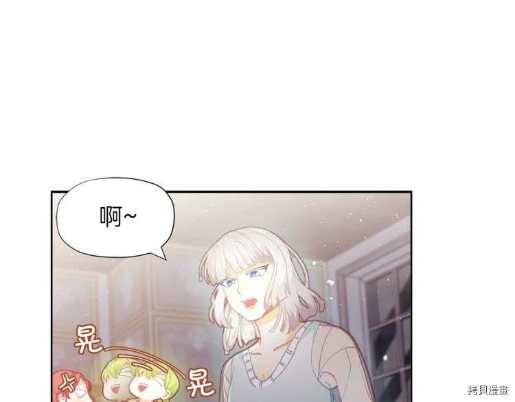 第3话73
