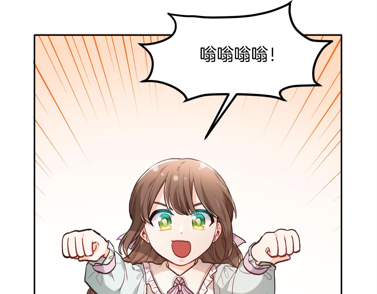 第105话 学骑车46