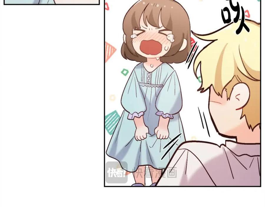 第180话 我讨厌爸爸！181