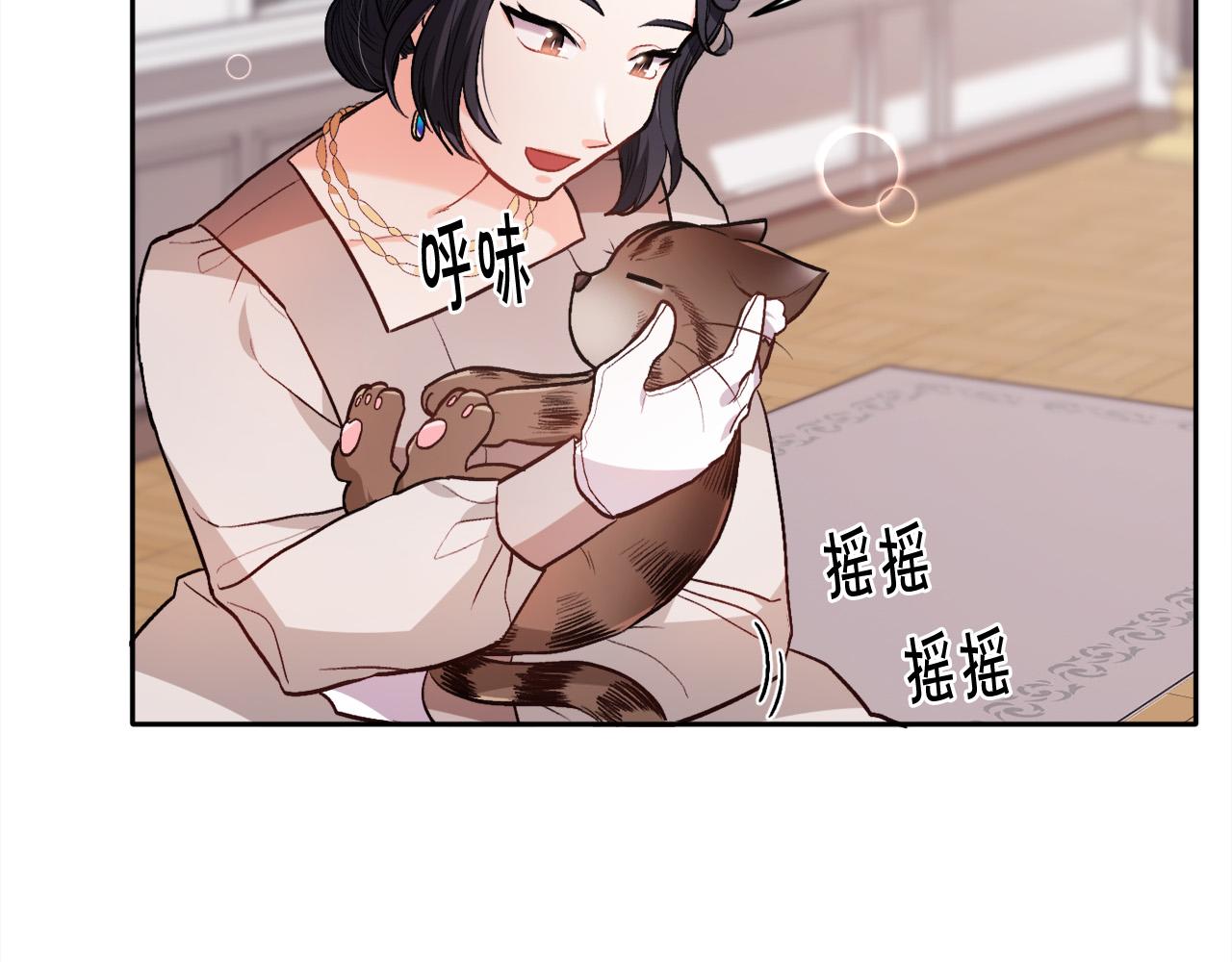 第99话 发现120