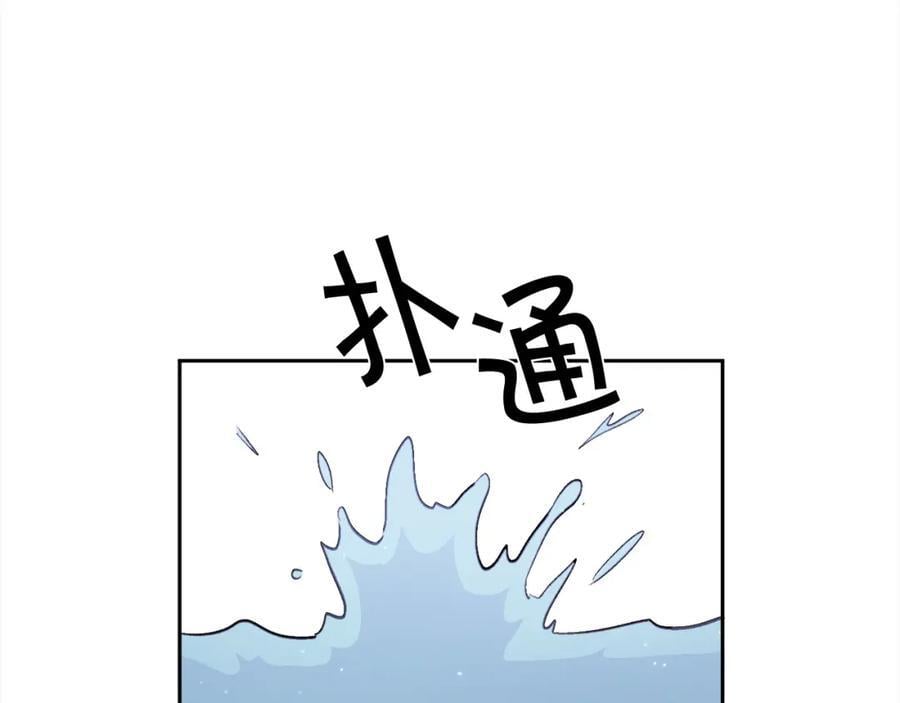 第174话 选择157