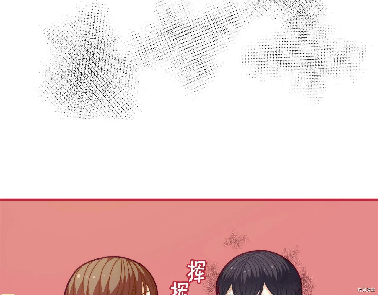第56话130