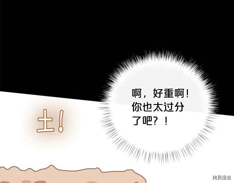 第48话129