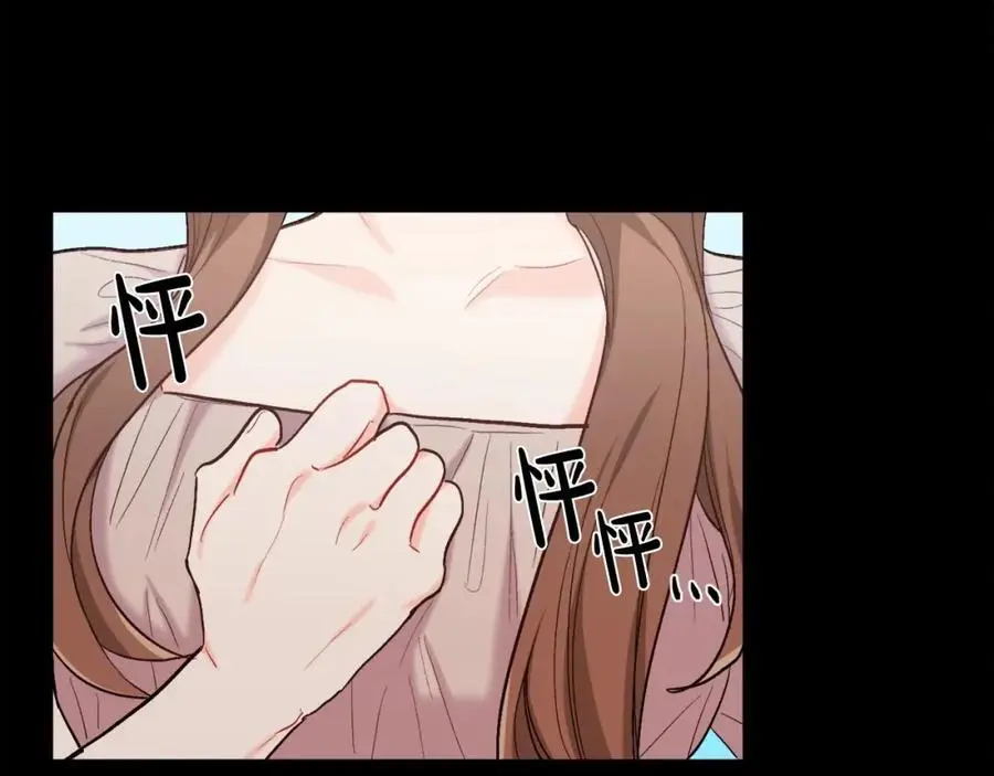 第189话 妈妈的小冤家！66