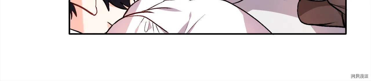 第77话45