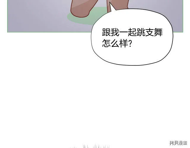 第29话61