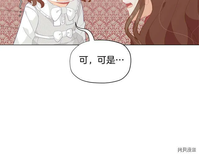 第17话144