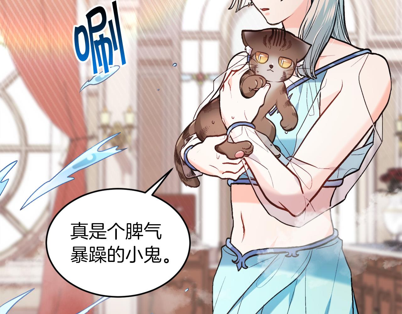 第110话 爷青回系列74