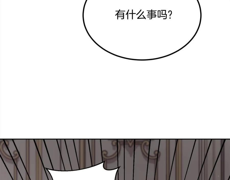 第181话 找犯罪证据！169