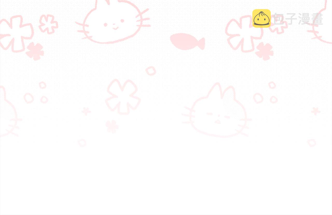 第134话 姑姑的提问68