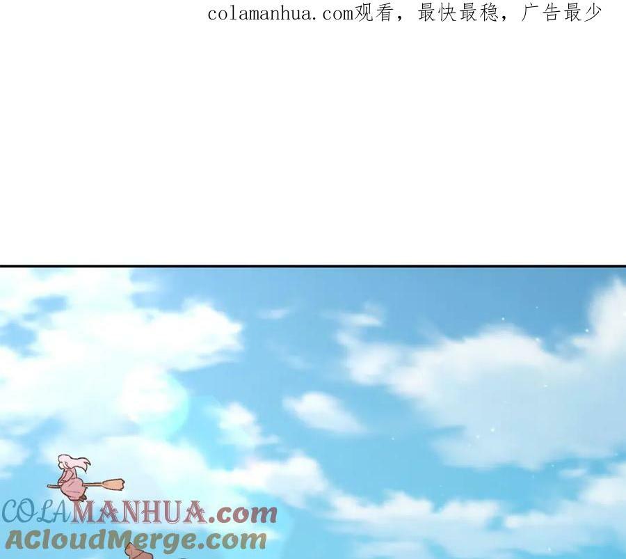 第170话 毫无斗志的犯人0