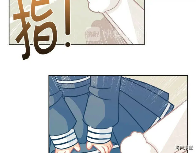 第31话89