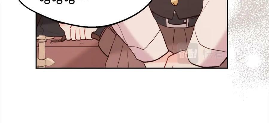 第151话 粉红色的恶梦97
